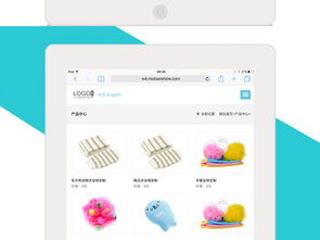 2017年日用品響應(yīng)式網(wǎng)站模板 高清設(shè)計(jì)素材與H5網(wǎng)站開(kāi)發(fā)指南