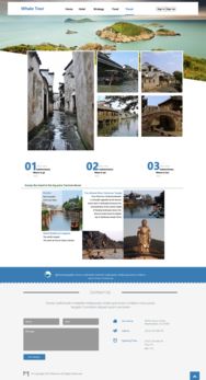 旅游網站設計 打造卓越用戶體驗，激發旅行靈感