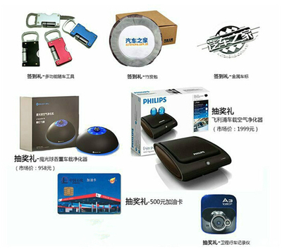 上汽榮威工廠直銷，3月27日內(nèi)購(gòu)會(huì)火熱開(kāi)啟！