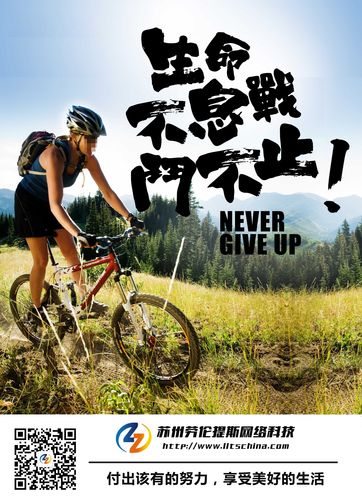 蘇州全行業(yè)軟件定制開發(fā)