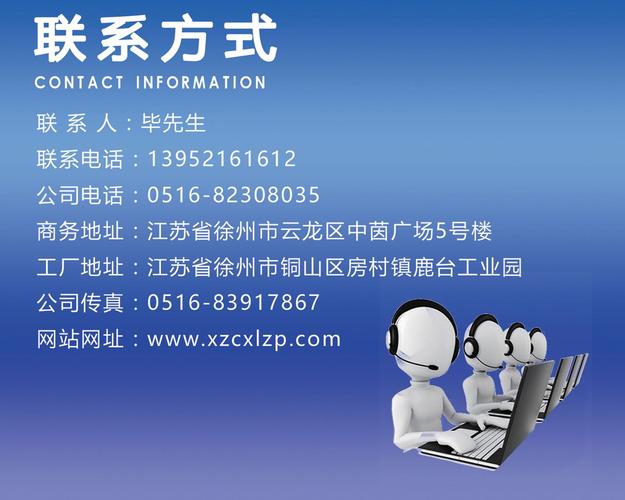 客戶須知:本公司所有發(fā)布產(chǎn)品不支持線上直接下單,如需批量定制產(chǎn)品
