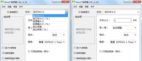 你最滿意的10款 PC 軟件是什么 高效必備軟件分享
