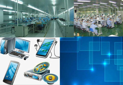 電子廠企業(yè)進(jìn)銷存軟件,電子廠倉(cāng)庫(kù)用什么軟件