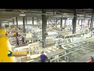 這個(gè)100多人的小廠,產(chǎn)品讓全球80多個(gè)國家爭相搶購!有啥秘訣?