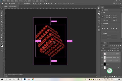 adobe公司旗下產品介紹