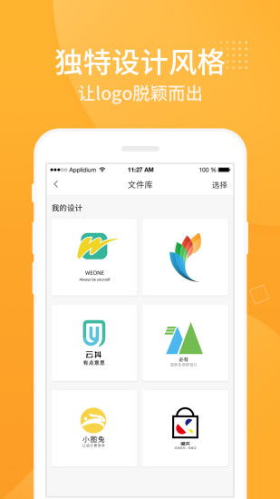 應(yīng)用詳情 應(yīng)用寶官網(wǎng)
