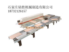 板式家具自動化連線廠家