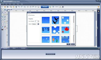 banner design studio破解版下載 banner design studio 設計軟件 v5.1 綠色中文版下載 9553下載