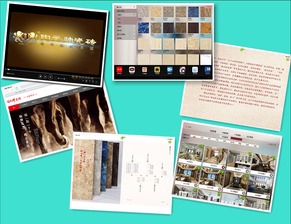 終端銷售利器,導購必備,陶元帥門店設計軟件ipad版正式上線