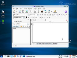 freespire2.0軟件界面設計