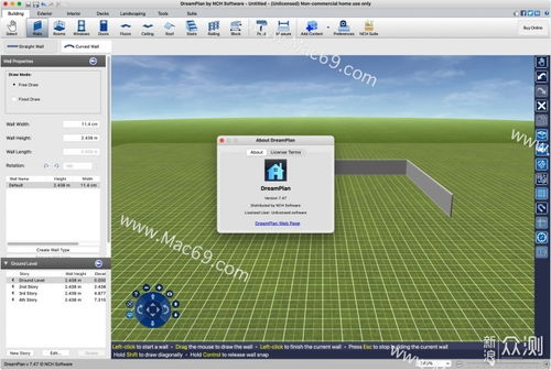 家居景觀設計軟件推薦dreamplan plus for mac