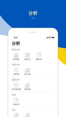 kdi下載 kdiv2.3.2安卓下載 91手游網(wǎng)