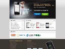 玉言的主頁 zcool