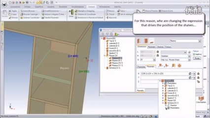 caxa 3D家具設計軟件插件- 播單- 優酷視頻