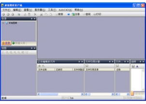 超級圖庫管理軟件 超級圖庫管理軟件官方下載 v3.9.06.6133官方版下載