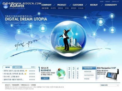 數字夢想公司產品網頁設計