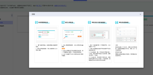 西藏工廠erp制作軟件