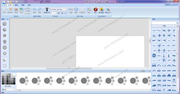 碩思logo設計師破解版下載 碩思logo設計師企業版下載 v3.5最新版 迷你下載